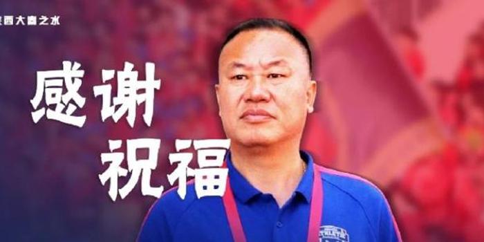  里昂主帅赛后辞职，球队遭遇三连败  